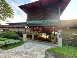 Sembawang Hills Estate (D20), Semi-Detached #593987541